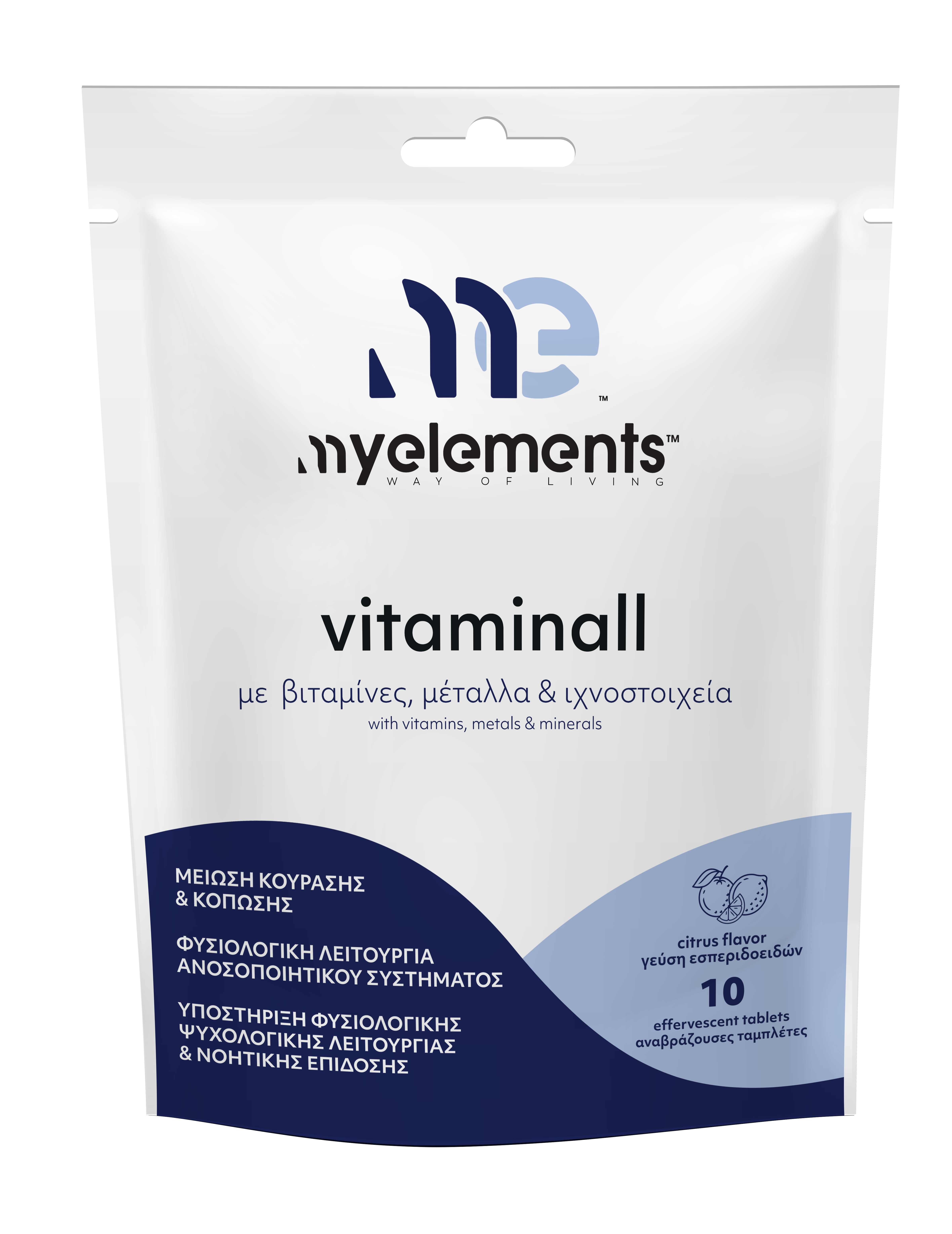 My Elements Vitaminall Doy Pack 10eff